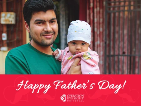 Happy fathers day e gift card